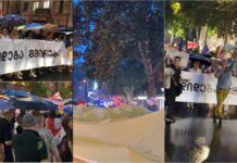 “დიდება საქართველოს! დიდება უკრაინას!”,“დიდება გმირებს!” – თბილისში შაბათის მარში გაიმართა