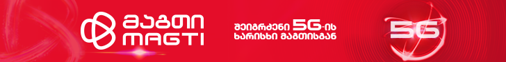 spot_img