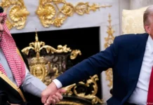CNN: აშშ მზად არის საუდის არაბეთს ურანის გამდიდრების უფლება მისცეს