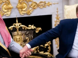 CNN: აშშ მზად არის საუდის არაბეთს ურანის გამდიდრების უფლება მისცეს