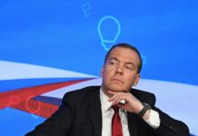 ხამენეის დაკრძალვის ცერემონიას დიმიტრი მედვედევი დაესწრება