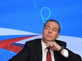 ხამენეის დაკრძალვის ცერემონიას დიმიტრი მედვედევი დაესწრება