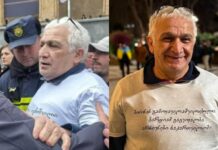 მაისურზე დატანილი წარწერის გამო შოთა ოდიშვილს 15-დღიანი პატიმრობა შეეფარდა
