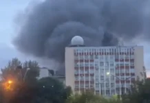 ზელენსკის განცხადებით, უკრაინის შეიარაღებულმა ძალებმა სამარის ოლქში „როსკოსმოსის“ საწარმოზე სარაკეტო დარტყმა განახორციელეს
