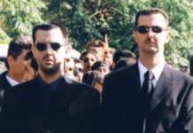 მოსკოვში გაქცეული დიქტატორის განაჩენი: ბაშარ ალ-ასადს სირიაში სიკვდილით დასჯა მიუსაჯეს