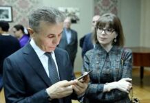 ცვლილება „თანაინვესტირების ფონდში“ — აქტივები ოფშორიდან ეკატერინე ხვედელიძის სახელზე დარეგისტრირდა