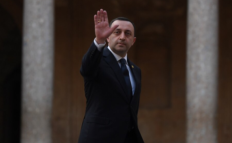 ღარიბა