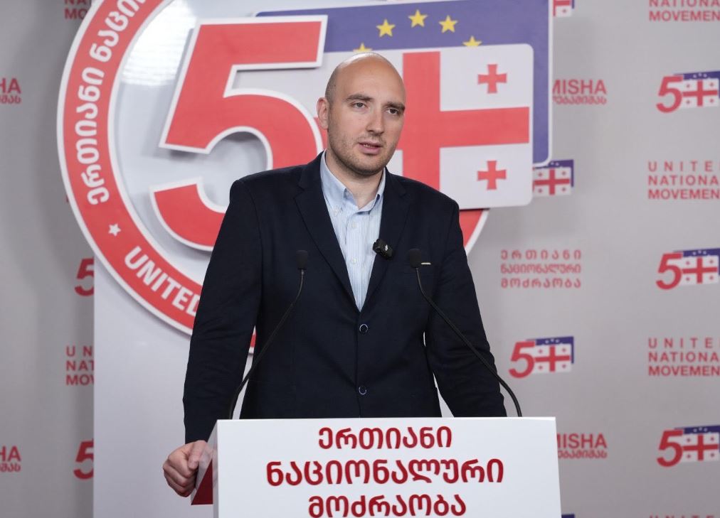1751530389-favlenishvili