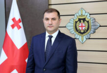 კობახიძემ სუს-ის უფროსის თანამდებობაზე თამაზ ბორაშვილის კანდიდატურა წარადგინა