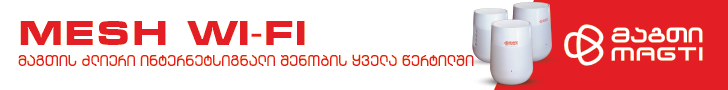 spot_img