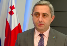 შემოსავლების სამსახურის უფროსის ყოფილ მოადგილეს 1.6 წლით თავისუფლების აღკვეთა მიესაჯა