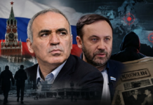 რუსეთის სადაზვერვო ქსელი აშშ-სა და ევროპაში ოპოზიციონერების მკვლელობებს ამზადებდა — სამიზნეებს შორის კასპაროვი და პონომაროვი იყვნენ
