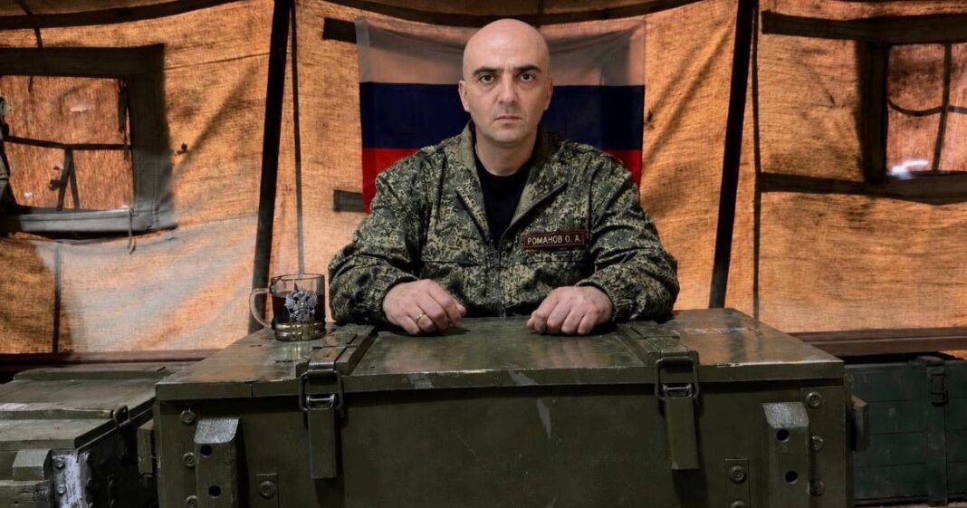 fartskhaladze