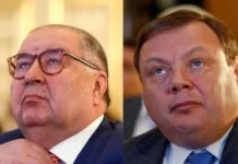ევროკავშირი რუსი მილიარდერების, უსმანოვისა და ფრიდმანისთვის სანქციების მოხსნაზე შეთანხმდა