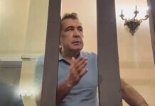 ქოცებო, არ ხართ ახლა ღირსი, რომ ქართველმა ხალხმა მოგკიდოთ ქეჩოში ხელი?- სააკაშვილი