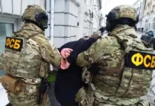 The Insider: ФСБ-მ დისიდენტების ქვეყნიდან გაძევების საბჭოთა პრაქტიკა აღადგინა