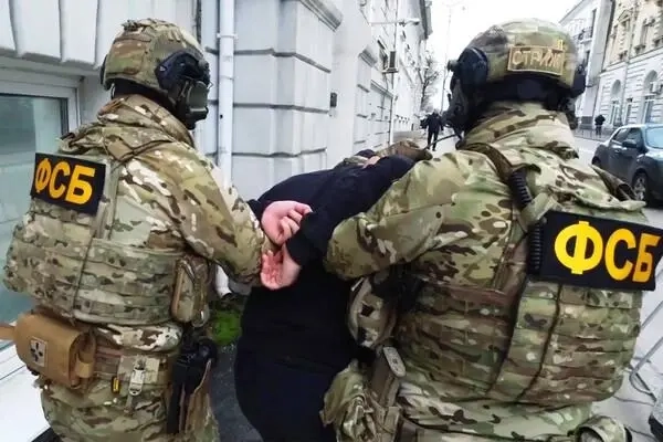 FSB