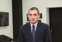 პროკურატურა გიორგი პატარიძისთვის უფლებამოსილების შეჩერებას ითხოვს
