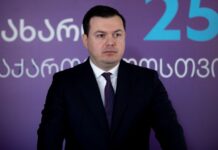 პარტიების აკრძალვის შემდეგ ჩვენ დავტოვებთ პარლამენტს, სადეპუტატო მანდატებს – გიგა ფარულავა