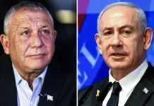 ისრაელის არჩევნები: ხმების 89%-ზე მეტი უკვე დათვლილია, თუმცა კოალიციის შექმნის პერსპექტივა კვლავ გაურკვეველია. რა მოხდება შემდეგ?