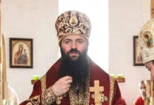 სახელმწიფოს და ეკლესიის მოვალეობაა, დაიცვას ადამიანი – მეუფე გიორგი სამორინეებზე