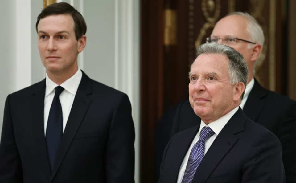 kushner