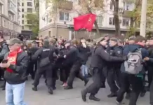 „ძირს მეფე“, „თქვენ ჩვენს შვილებს ომში კლავთ“ – მოსკოვში კომუნისტების აქციაზე 60-მდე პირი დააკავეს