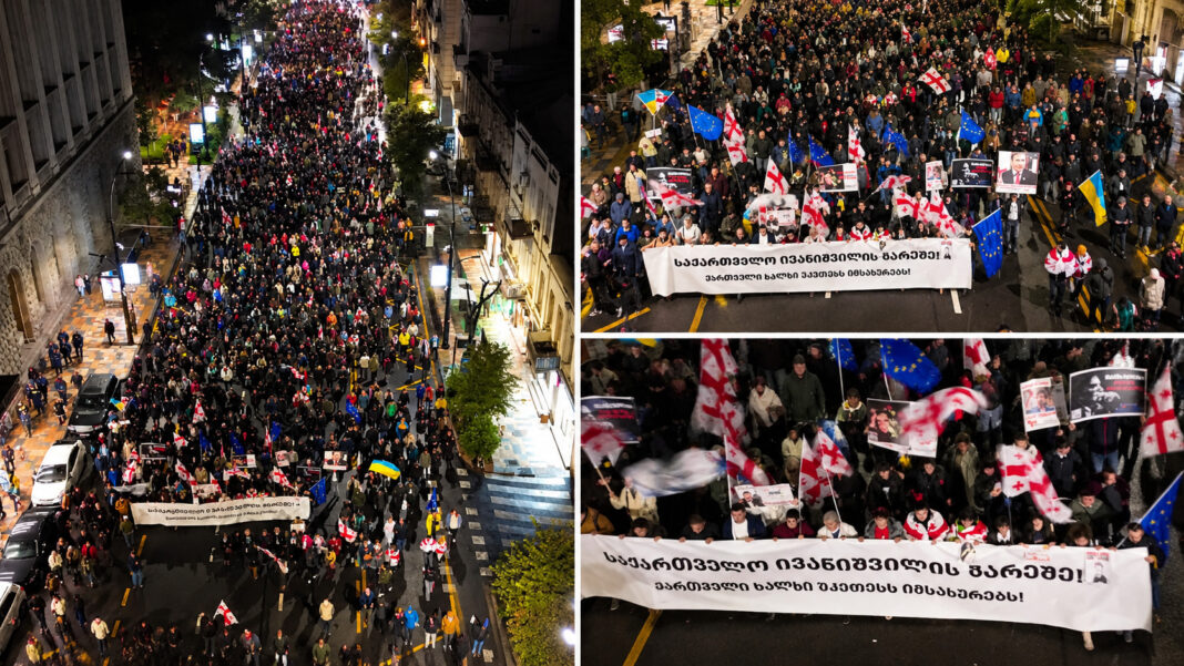protest