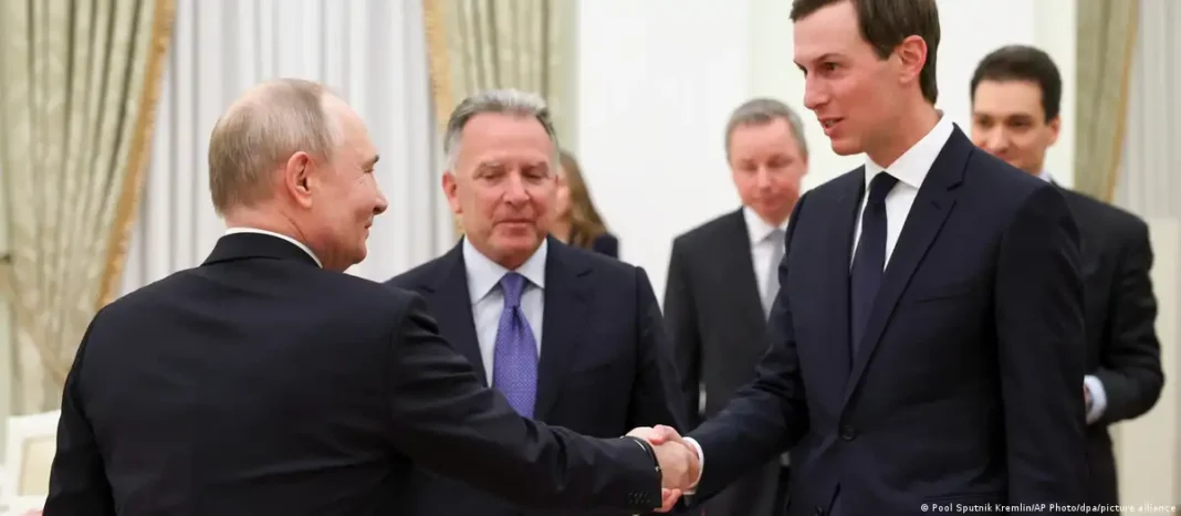 us russia