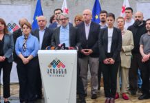 „საქართველო ივანიშვილის გარეშე! ქართველი ხალხი უკეთესს იმსახურებს!“: ოპოზიციის ალიანსი